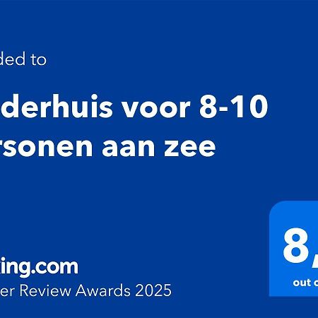 Polderhuis Voor 8-10 Personen Aan Zee 尼乌弗利特 外观 照片