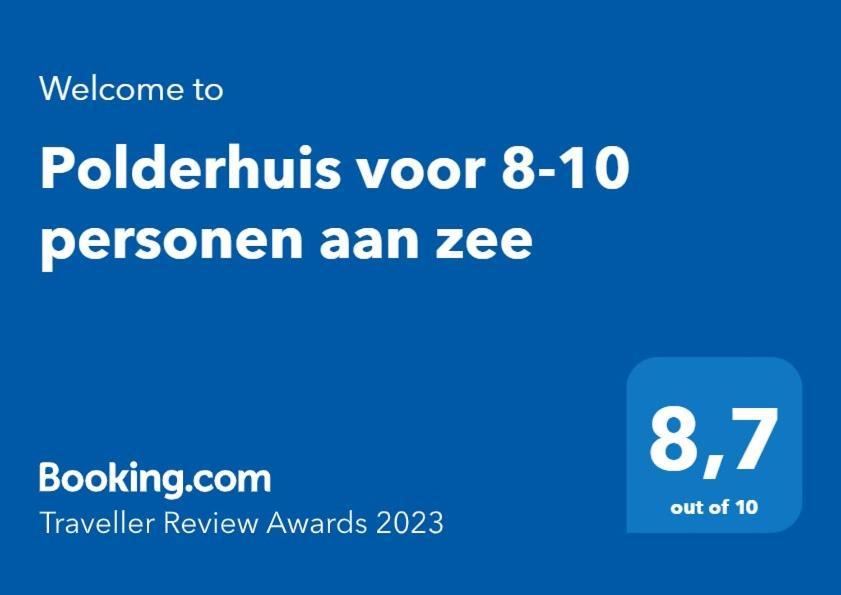 Polderhuis Voor 8-10 Personen Aan Zee 尼乌弗利特 外观 照片